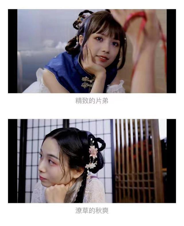 党妹王冰冰梦幻联动穿汉服,妆容拉垮被嘲,竟是网红合作的常规操作?
