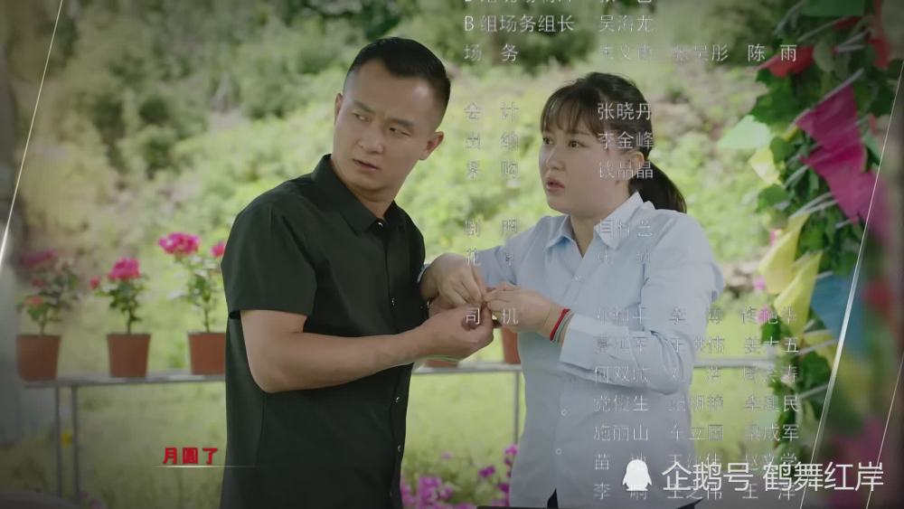 谢永强和王小蒙夫妻二人的感情还算比较稳定的,结婚十几年以来,在前些