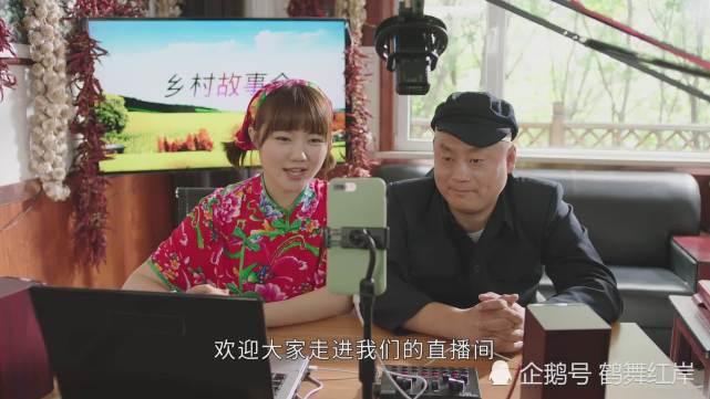 《乡村爱情13》又是一部集爱恨情仇于一体的农村情感大戏,刺激