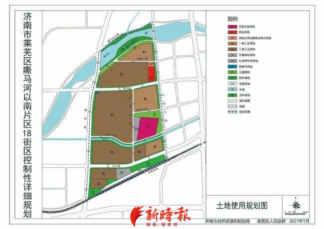 济南多片区控制性详规新鲜出炉,涉及古城,商埠,美里湖