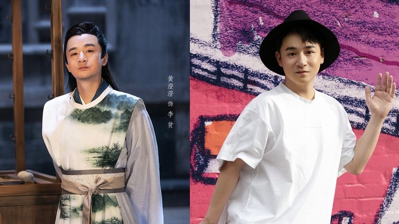赘婿10男角古装vs时装男主郭麒麟靠演技圈粉小配角成颜值担当