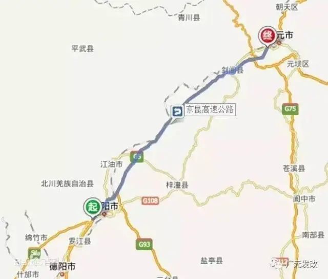 据了解, 京昆高速公路汉中至广元段(四川境),广元至绵阳扩容项目