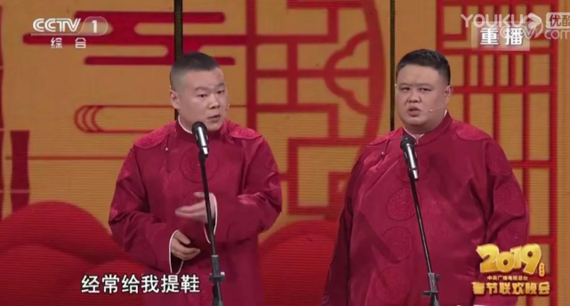 岳云鹏连续三次春晚失误,是包袱还是真的失误?你对他有何种看法