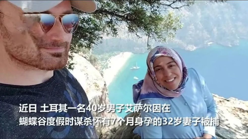 男子站在悬崖上撒尿猜一成语_悬崖上的金鱼姬图片