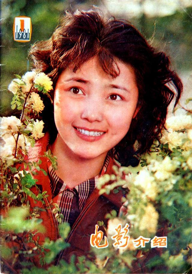 80年代中国最美的10张面孔 代表东方美 龚雪潘虹刘晓庆朱琳