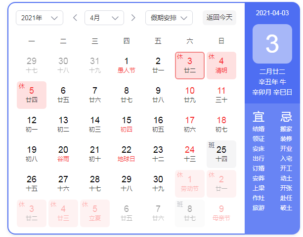五常多少人口_联合国五常有多厉害 实力垫底的这两个国家,全球也无人敢挑衅