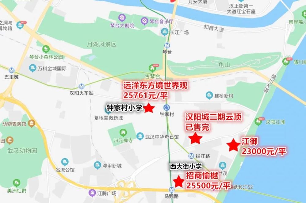 东方市十所村有多少人口_东方市八所中学图片(2)