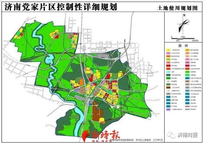 济南发布多个片区新规划,涉及古城,商埠,王舍人等