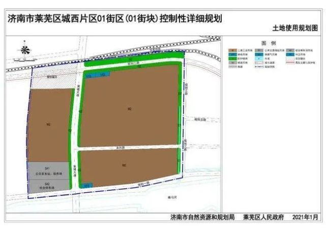 济南9大片区控规出炉,涉及古城,王舍人,商埠,美