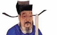 词人的排名_近代女词人照片(3)