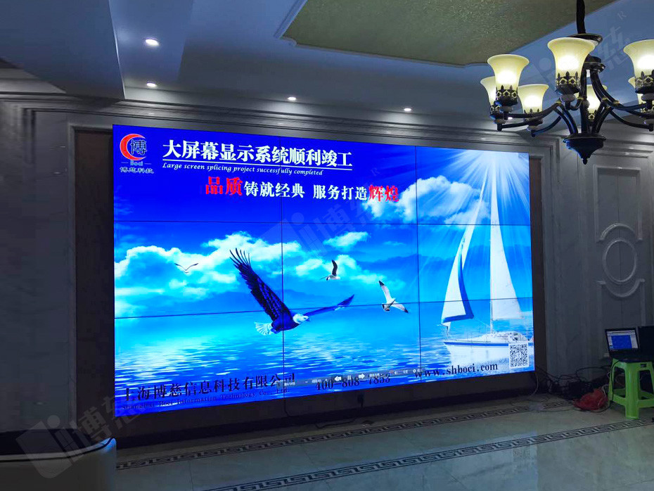 博慈3.5mm55寸液晶拼接屏进驻河北秦皇岛售楼中心