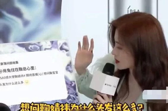 几位女明星历年主要的黑料汇总(含实锤或官方证明)_腾讯新闻