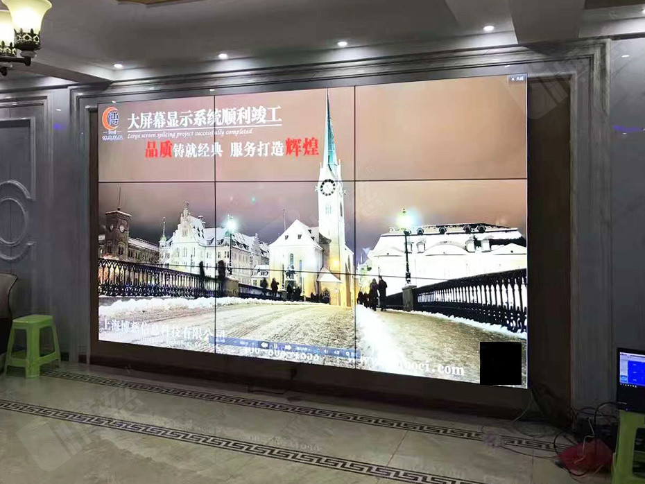 博慈3.5mm55寸液晶拼接屏进驻河北秦皇岛售楼中心