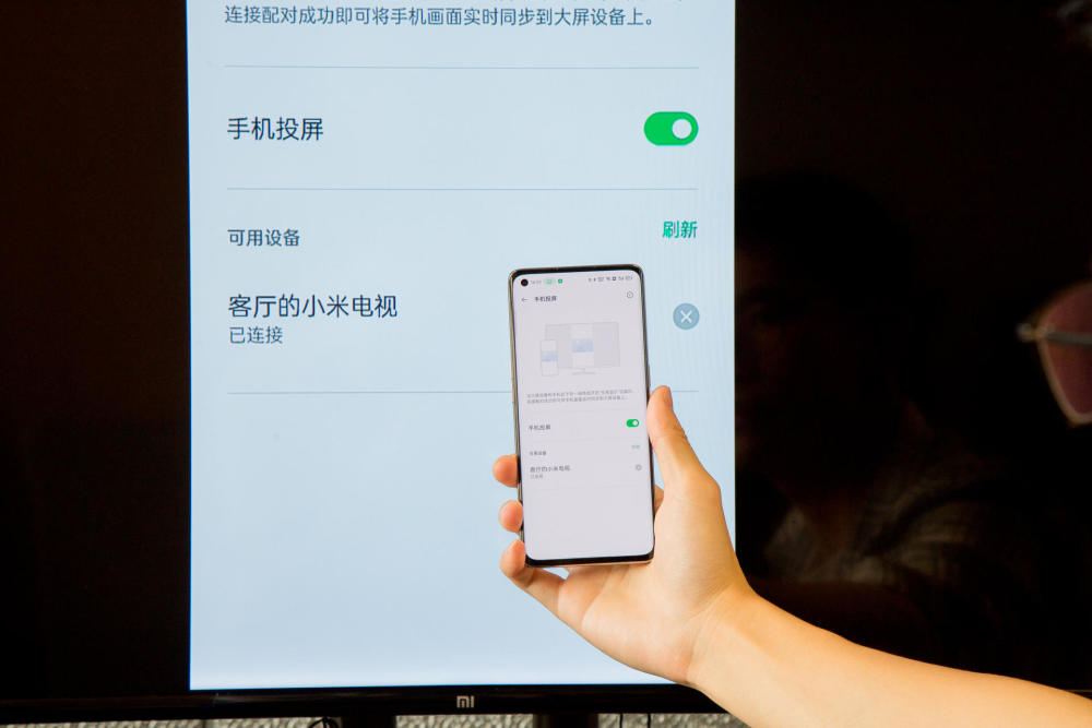 oppo手机投屏智能电视,操作竟然这么方便?