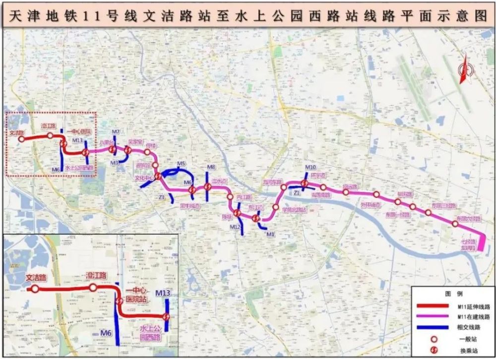 天津6条地铁线路有新发展!涉及西青区,静海区,南开区