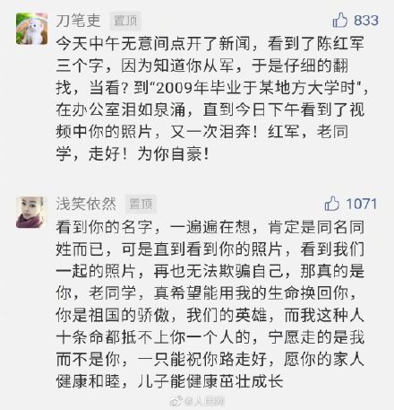 我不能忘记你简谱_我无法忘记你简谱图片格式(2)