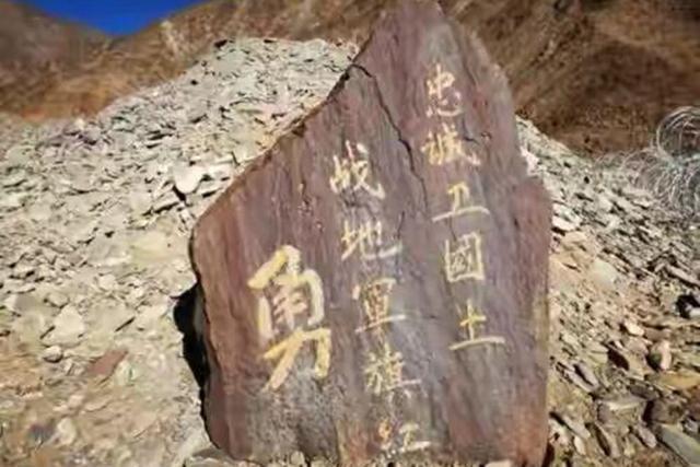 荣归故里
