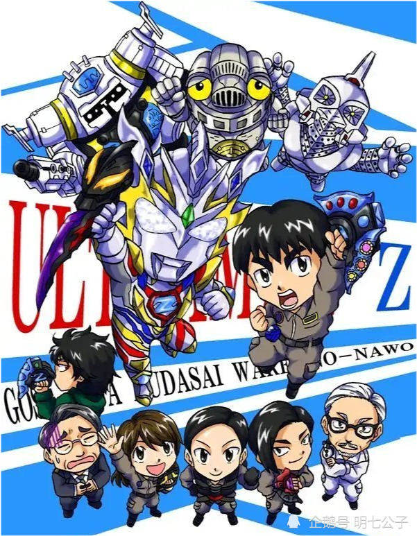 2021泽塔剧场版,2021泽塔剧场版预告片 小金人利用恶魔碎片,再战奥特战士,会成为泽塔剧场版的boss吗?