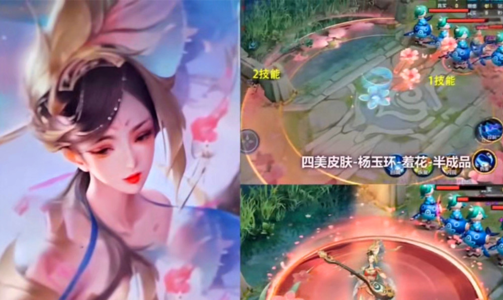 貂蝉六元皮肤霓裳羽衣曝光四美皮肤延迟上线原来是重做