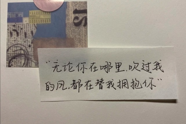 "适合用来发动态的歌词文案"