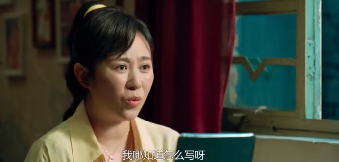 宋小宝的《发财日记》是什么妖孽?观众看后竟为它没上