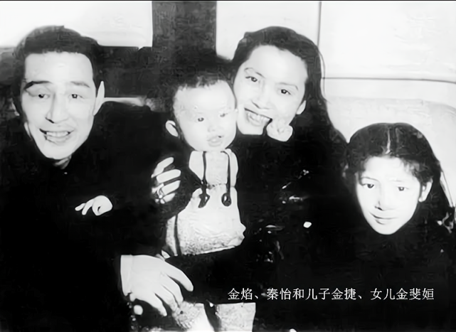 99岁秦怡与81岁女儿金斐姮:前半生很少走动,后半生恢复正常