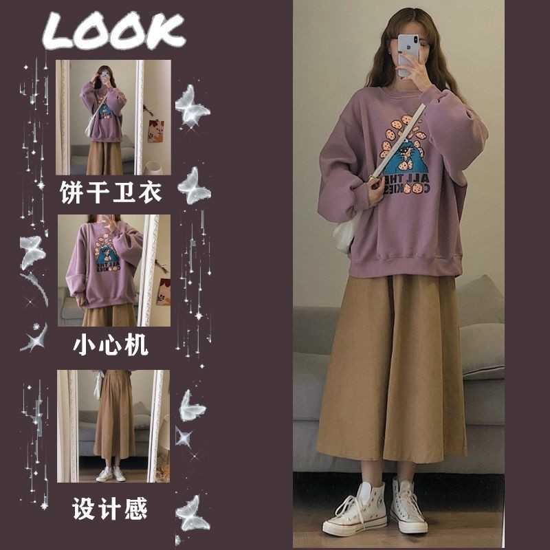 学生党春季必备裙你的衣柜里有它吗