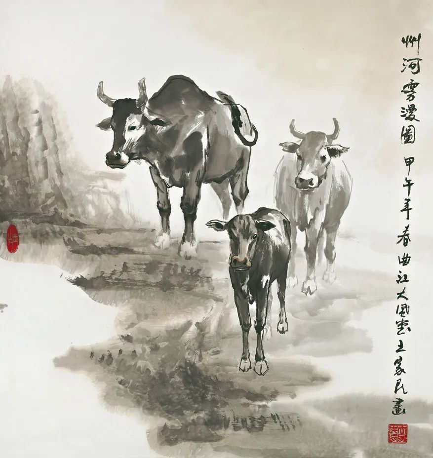 【国画周刊】王家民:诗情画意迎辛丑