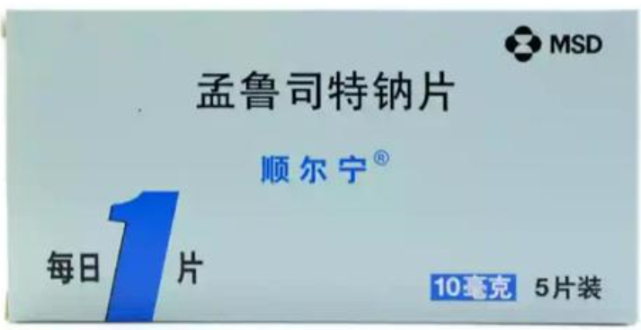 (4)色甘酸钠喷鼻剂:对缓解鼻部症状有一定效果,滴眼液对缓解眼部症状