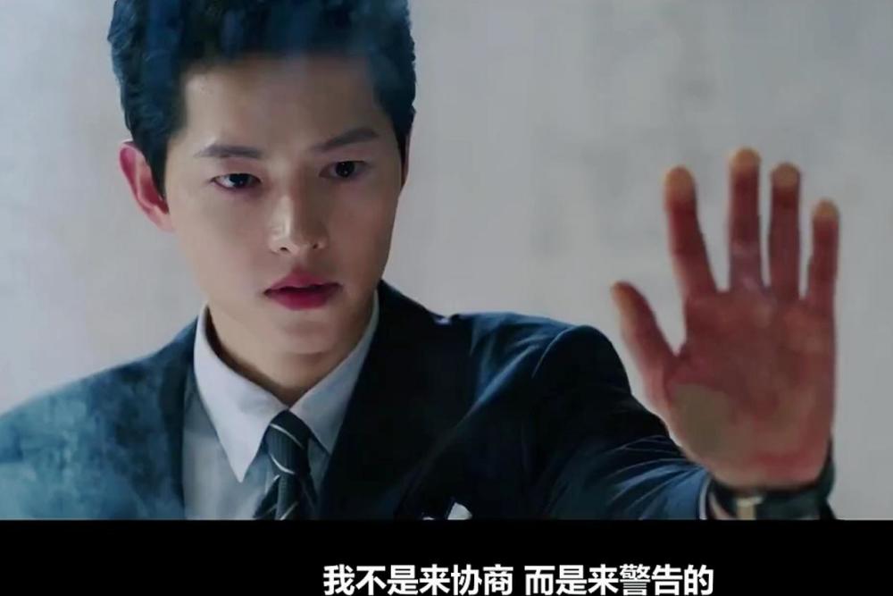 宋仲基新剧《文森佐》即将开播,双律师设定,你期待吗