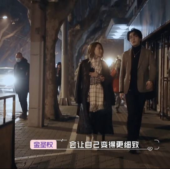 白冰约会金圣权,其父金铁霖引热议,与学生李谷一离婚转娶她人