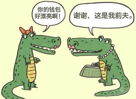 比较有意思的说说