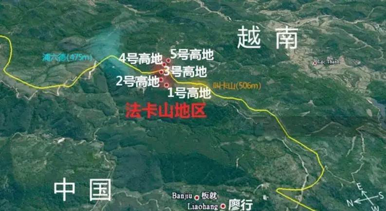 中越战争后的陆地边界谈判是怎么划界的法卡山老山归了谁