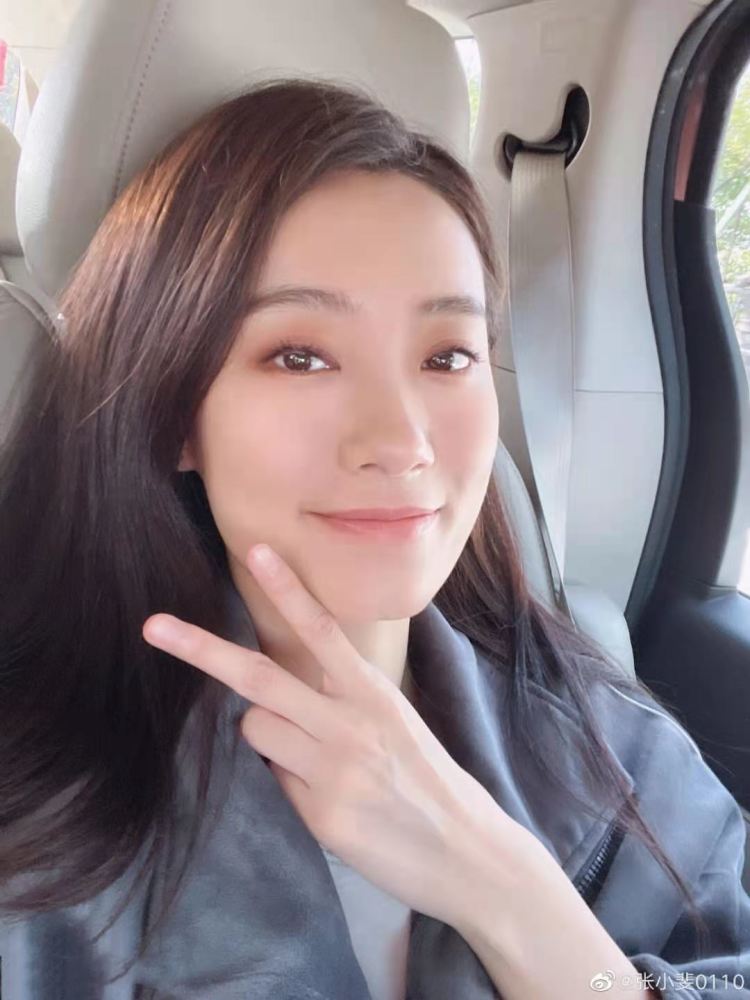 张小斐个站名叫陷进去了