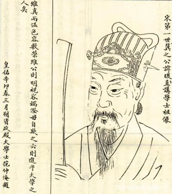 胡瑷画像