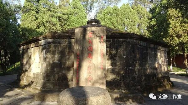 生活映像:三国蜀汉遗迹蒋琬墓-游绵阳西山公园