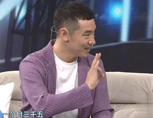 放羊的老总_放羊的星星(3)