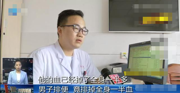 背后原因令人深思|痔疮|直肠癌|大肠癌|大便出血