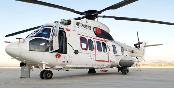 图为:成功通航ec225直升机
