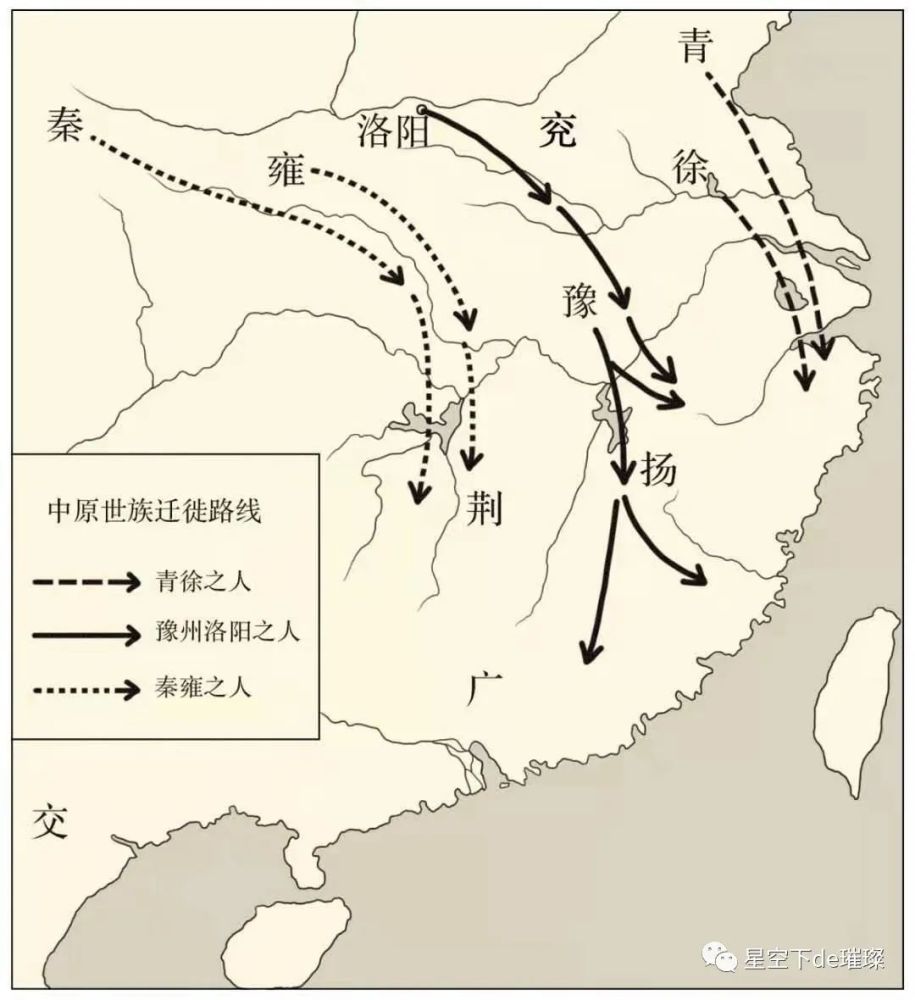 中华文明至暗时刻永嘉之乱衣冠南渡是怎么回事