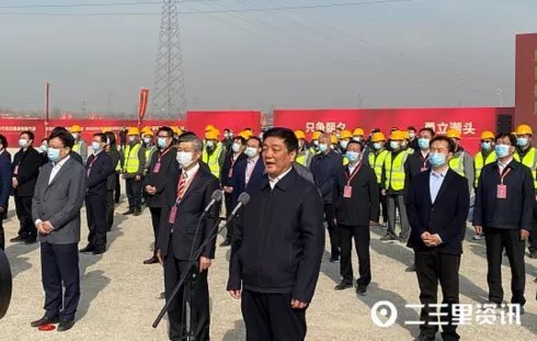 宝鸡2020GDP转正了_2020年宝鸡限号区域图(2)