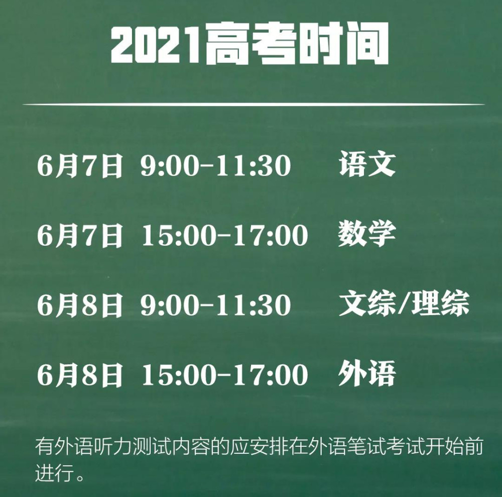 坪山招聘_坪山要放大招了 终极折扣 吃喝玩乐指南全在这