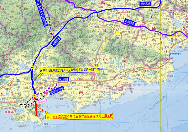 兴汕高速海红段二期工程城埔山隧道正式施工