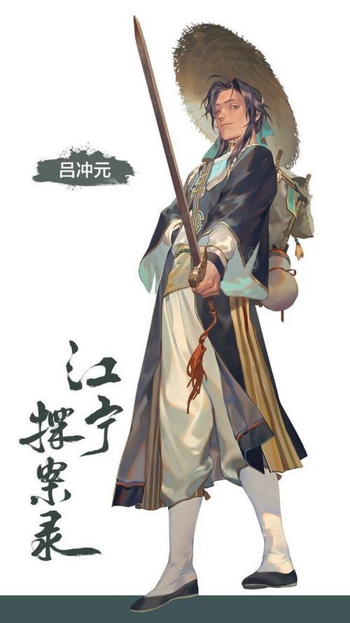 画师老累|绝美插画作品(2)