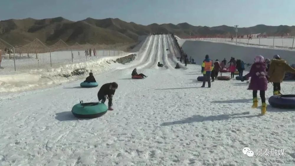 景泰县:抢抓冰雪运动"西扩"机遇发展旅游经济