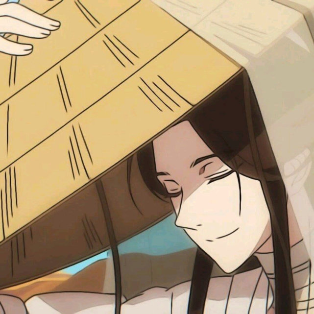 天官赐福#谢怜头像