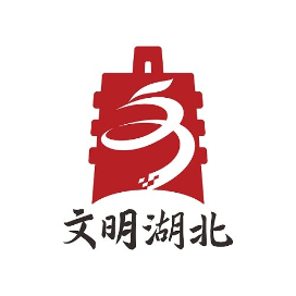 全国文明校园巡礼|宜昌市第六中学:精心浇灌文明花开