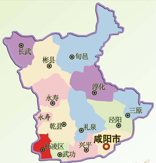 图2:咸阳市行政区划图