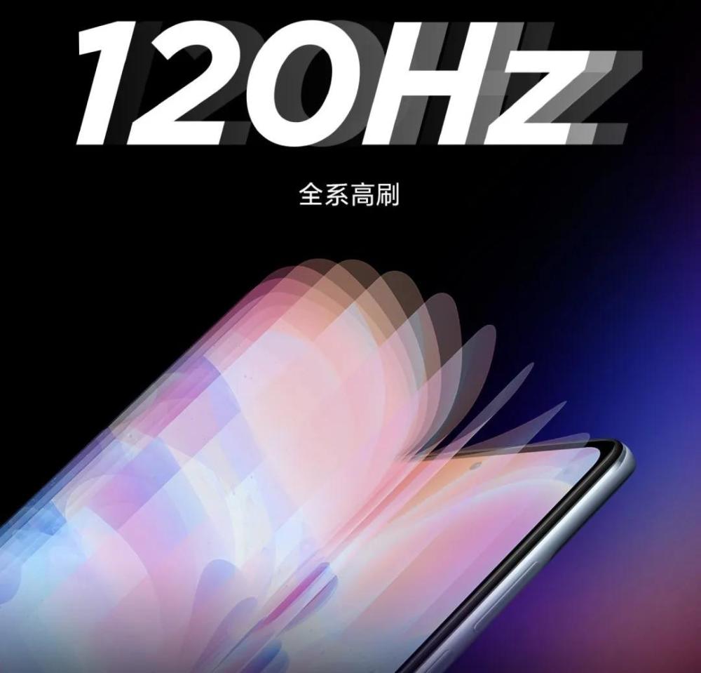 2021明星直屏旗舰,redmik40爆裂出击,卢伟冰牛气轰轰!