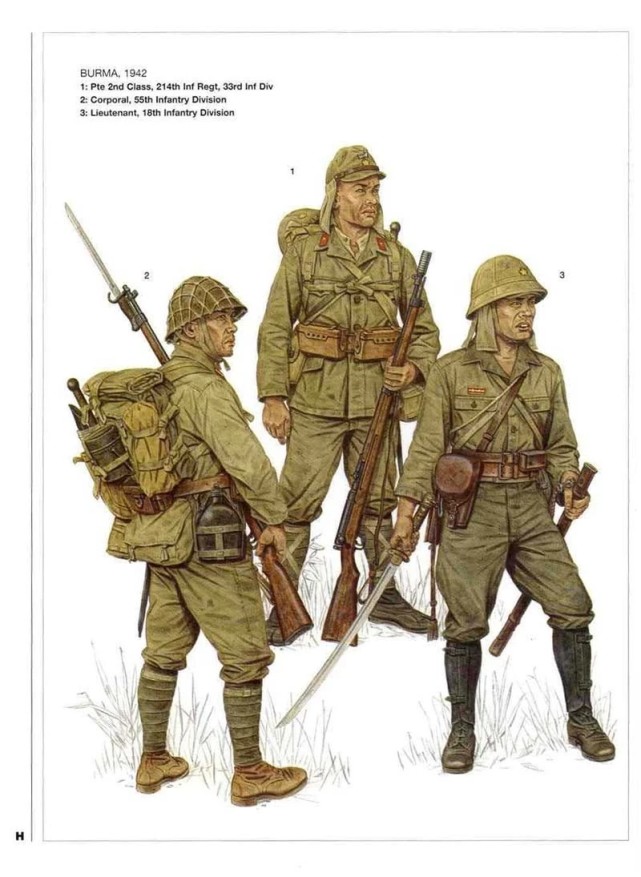 二战日军军服和单兵装备图册,和欧美比有些寒酸